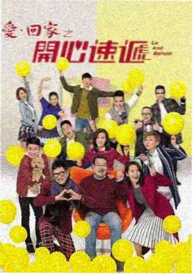 家庭剧题材标本卡缩略图，米白纸卡与酒红标签